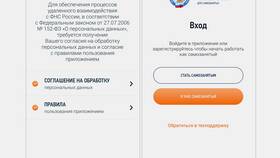 Чем подтвердить доход самозанятого в Дикси
