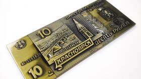 Что отправить в подарок из Красноярска в Дикси