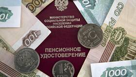 Что происходит с накопительной пенсией в Дикси