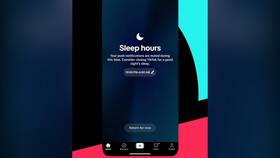 Что такое push-уведомления в TikTok в Дикси
