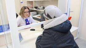 Что такое служба ПФР в Дикси
