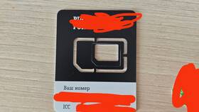 Как активировать номер Tele2 в Дикси