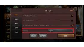 Как изменить язык на русский в Mobile Legends в Дикси