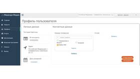 Как настроить SIM-карту МИР для работы в Дикси