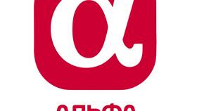 Как оформить электронную страховку в АльфаСтрахование в Дикси