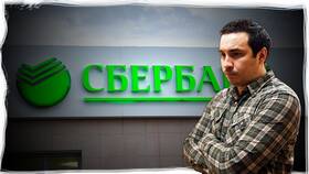 Как оформить карту Сбербанка в 15 лет в Дикси