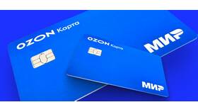 Как оплатить покупки через Ozon Банк в Дикси
