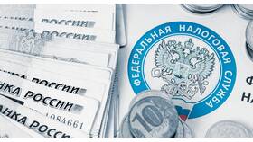 Как оплатить страховые взносы (страховой налог) в Дикси