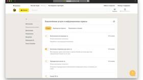 Как отключить услуги и сервисы Билайн в Дикси