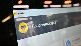 Как открыть вклад 