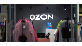Как отменить оформленный заказ на Ozon в Дикси