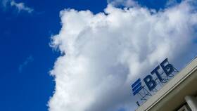Как переоформить карту РНКБ на ВТБ в Дикси