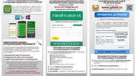 Как подать заявление при невыплате зарплаты в Дикси