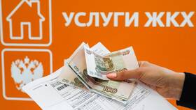 Как получить кэшбэк за оплату коммунальных услуг в Дикси