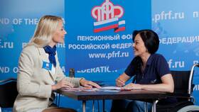 Как получить страховую сумму пенсии в Дикси