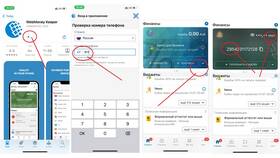 Как пополнить банковскую карту в Дикси