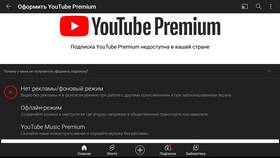Как пополнить Steam через Tele2 в Дикси