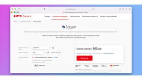 Как пополнить телефон МТС в Дикси