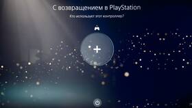 Как самостоятельно создать аккаунт в Дикси