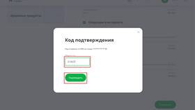Как убрать ограничение лимита: полное руководство в Дикси