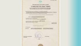 Как узнать адрес по ИНН физического лица в Дикси