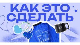 Как забрать деньги с карты Ozon