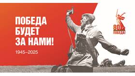 Код 47 социальная выплата: что значит в Дикси