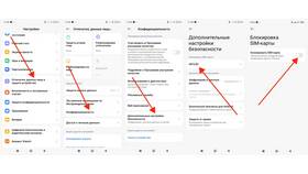 Почему не работает команда *100# на МегаФоне в Дикси