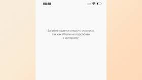 Почему не работает МТС в Ярославле в Дикси