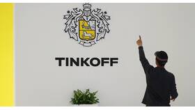 Почему падают акции Тинькофф в Дикси