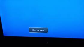 Почему телевизор или приставка показывают 