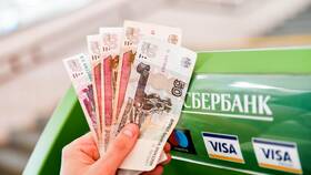 Почему в Сбербанке нельзя скрыть кредитную карту в Дикси