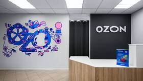 ПВЗ Ozon: что это такое в Дикси