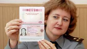 Статус заявления на загранпаспорт: что означает в Дикси