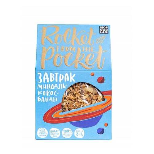 Готовый завтрак Bite Гранола миндаль, кокос, банан 270 г в Дикси
