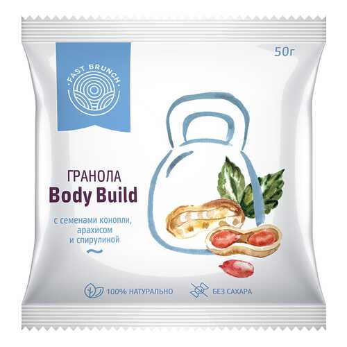 Гранола Fastbrunch Bodybuild с семенами конопли, арахисом и спирулиной 3 саше в Дикси