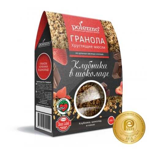 Гранола Polezzno клубника в шоколаде 250 г в Дикси
