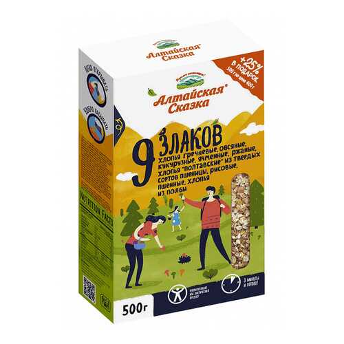 Хлопья 9 злаковые Алтайская Сказка не требующие варки 500 г в Дикси