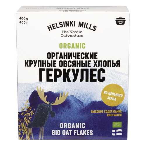 Хлопья Helsinki Mills Геркулес овсяные органические 400г в Дикси