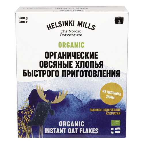 Хлопья Helsinki Mills овсяные быстрого приготовления органические 300г в Дикси