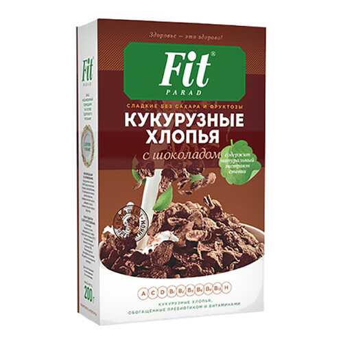 Хлопья кукурузные Fit Parad с шоколадом в Дикси
