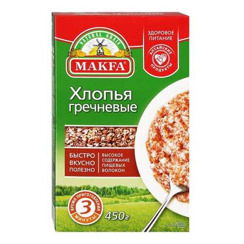 Хлопья Makfa гречневые 450 г в Дикси