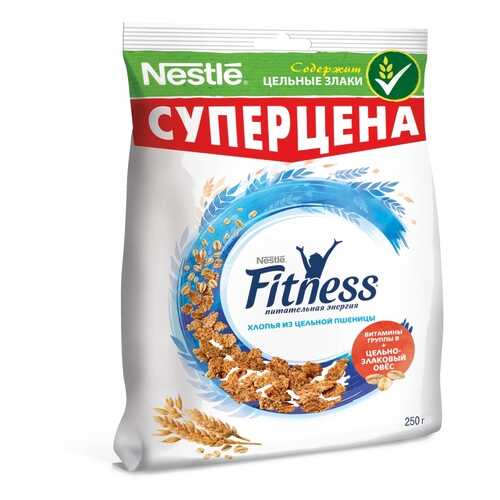 Хлопья Nestle fitness из цельной пшеницы 250 г в Дикси