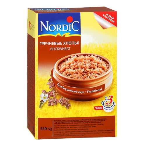 Хлопья Nordic гречневые 550 г в Дикси