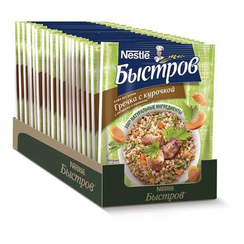 Каша Быстров гречка с курочкой с овощами и травами без варки порционная 17 шт по 38 г в Дикси