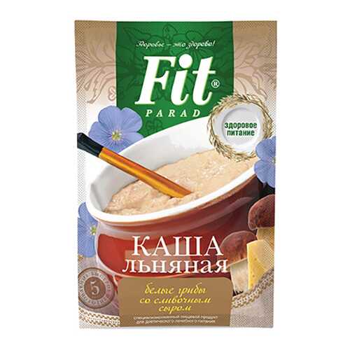 Каша льняная Fit Parad белые грибы со сливочным сыром в Дикси