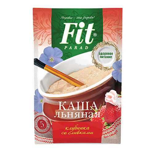 Каша льняная Fit Parad клубника со сливками в Дикси