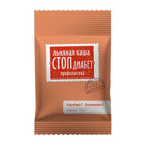 Каша льняная Стоп - диабет Компас здоровья 30 г в Дикси