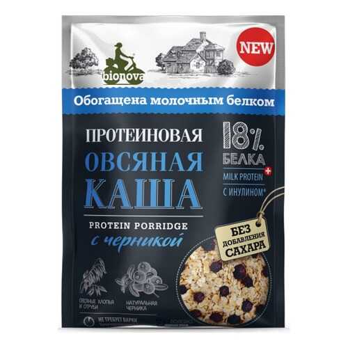 Каша овсяная Bionova Протеиновая с черникой 40г в Дикси