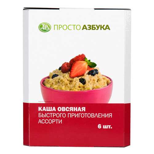 Каша овсяная Просто Азбука ассорти 6 пакетиков 240 г в Дикси